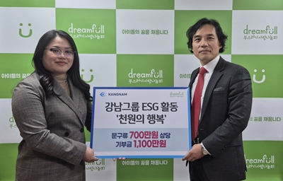 2024 천원의 행복.jpg