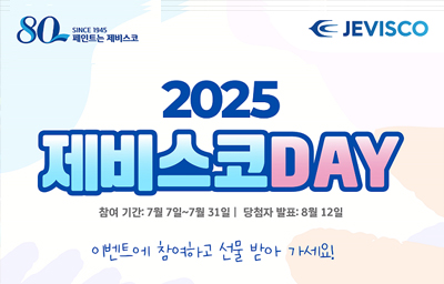 홈피-섬네일.jpg